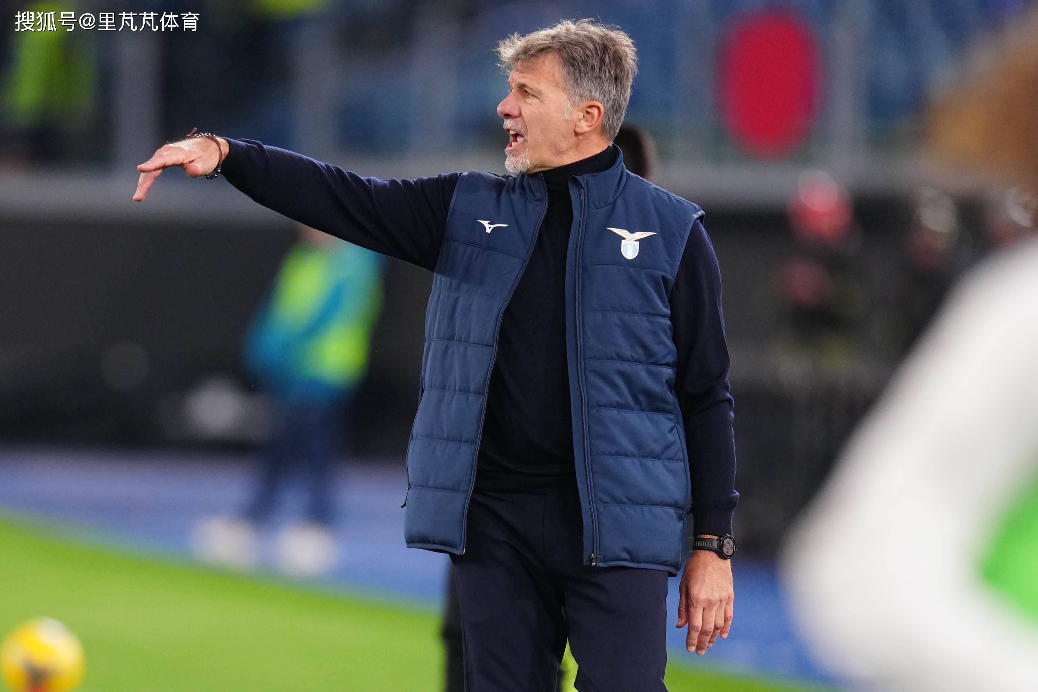 爱游戏中国官网 -拜仁慕尼黑阵型图